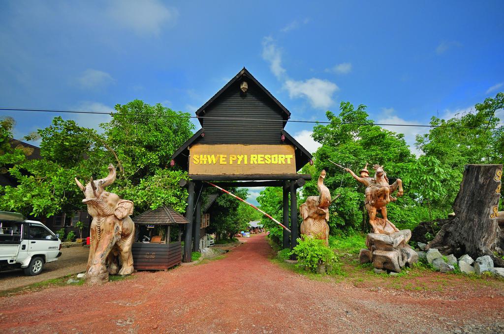 Kma Shwe Pyi Bago Resort 外观 照片