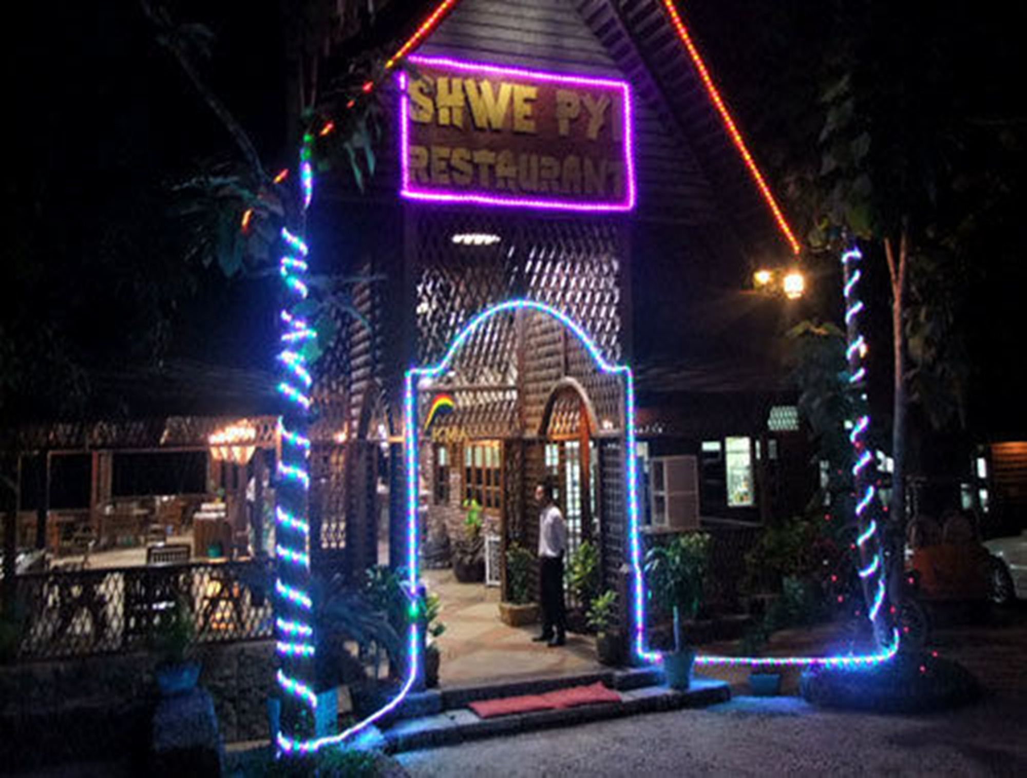 Kma Shwe Pyi Bago Resort 外观 照片