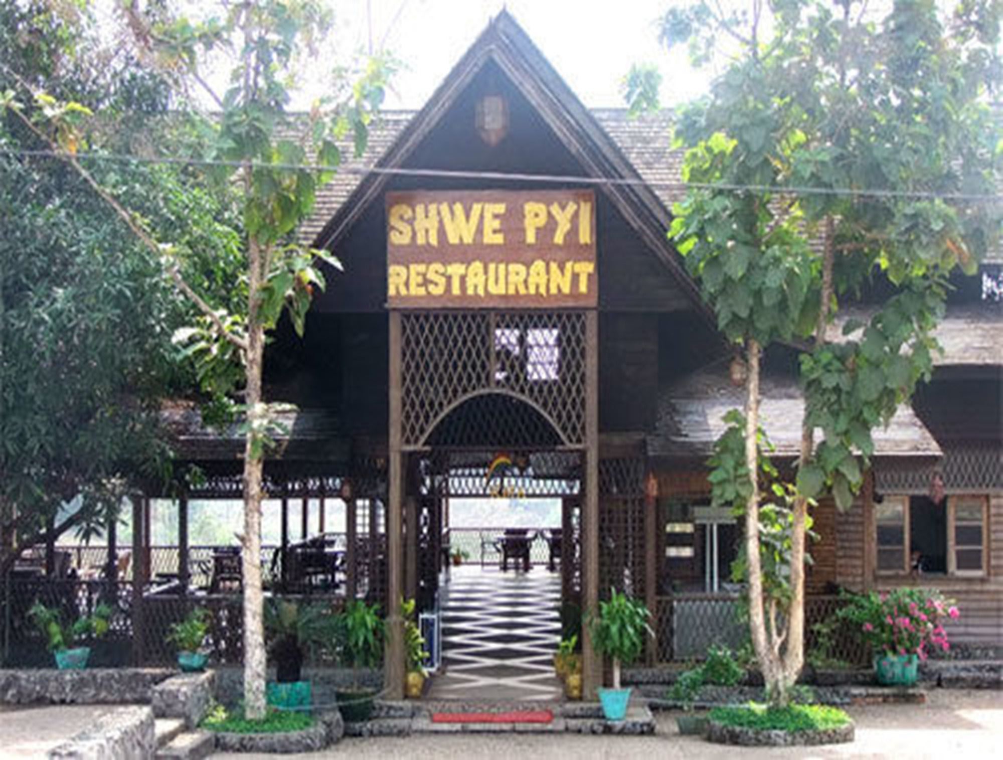 Kma Shwe Pyi Bago Resort 外观 照片